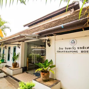  Appartement Chanthavong