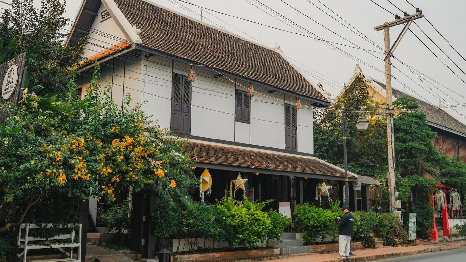 A Little Luangprabang- Namkhan Heritage Guesthouse 0*, 琅勃拉邦